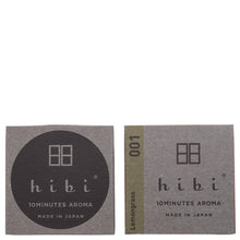 Load image into Gallery viewer, Hibi Herb Fragrance / Lemongrass - 8 Sticks